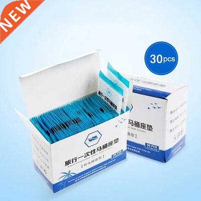 30pcs/Bag Disposable Toilet Seat Cover Mat Portable Waterpro