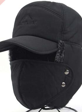 3in1 Winter Thermal Bomber Hats Warm Faux Fur Oudoor Hat Men