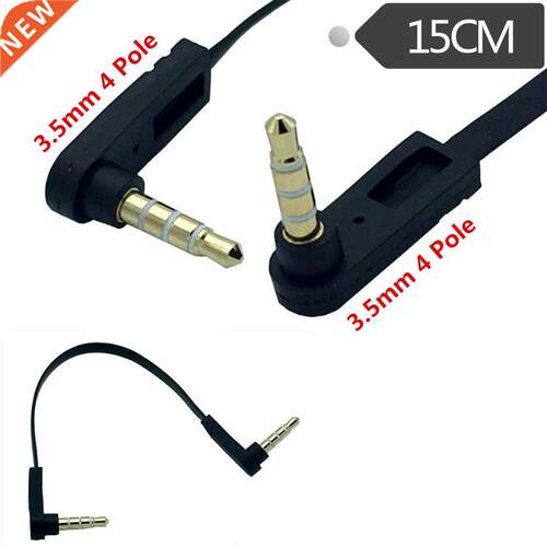 15CM 3.5mm mini plug audio Headphone Extension cable