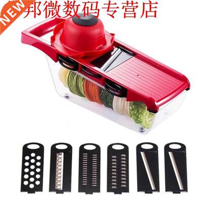 Vegetable Cutter with Steel Blade Mandoline Slicer Potato Pe