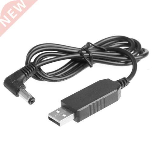 90 Degree USB 5V To 12V 5.5x2.1mm Step Up Adapter Cable For