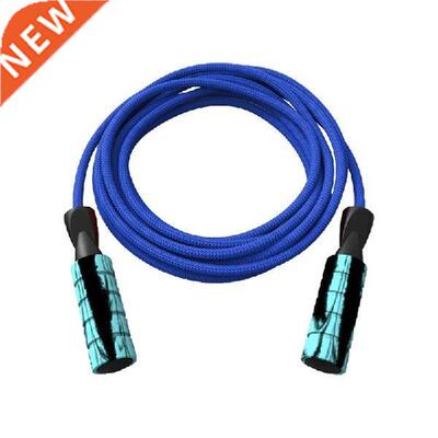 Thick Double-bearing Skipping Rope Adjustable Weighted Jump