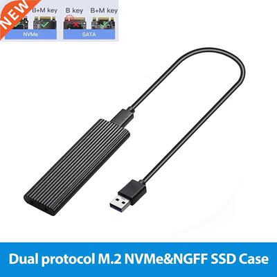 M2 NVMe SSD to USB 3.1 Case Dual Protocol 10Gbps M.2 NVMe SS