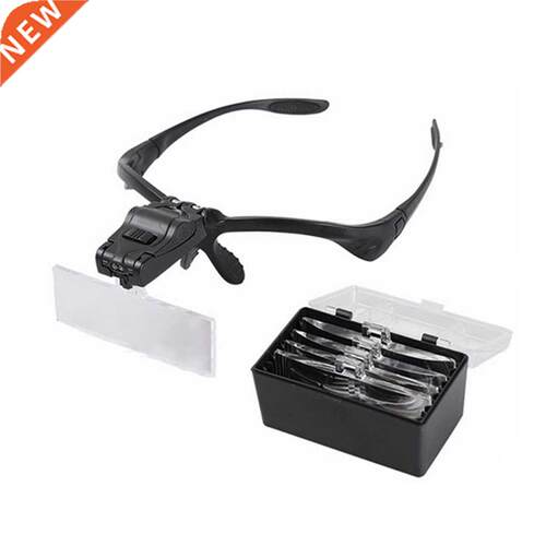 Loupe Magnifying Glasses Eyewear Illuminated Magnifier With