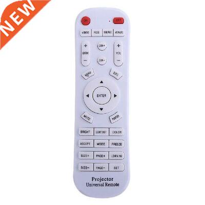 Universal Projector Remote Control for EPSON INFOCUS SONY