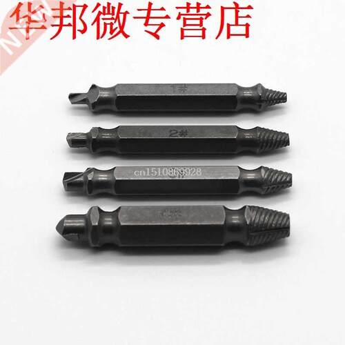 4pcsDouble Side Screw Extractor Drill Bits Guide Broken Dama
