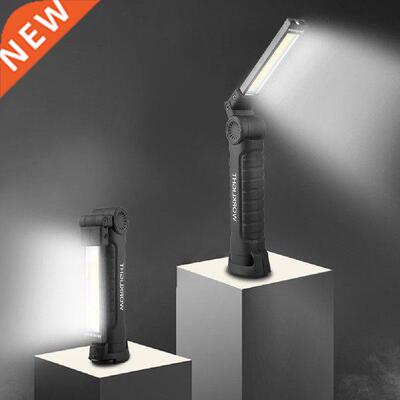 COB LED Flashlight Portable USB Rechargeable 5 Mode Car