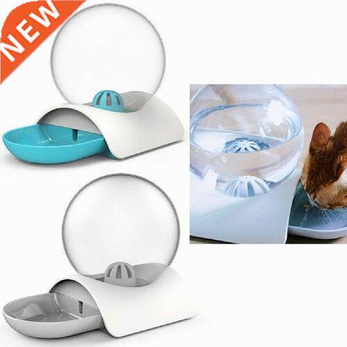 2.8L Cats Dogs Automatic Pets Feeder Self-Dispensing