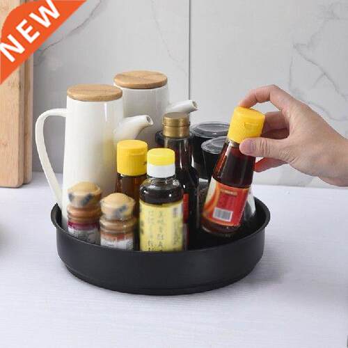 Spice Rack Organizer for Cosmetics Sundries Spice Organizer