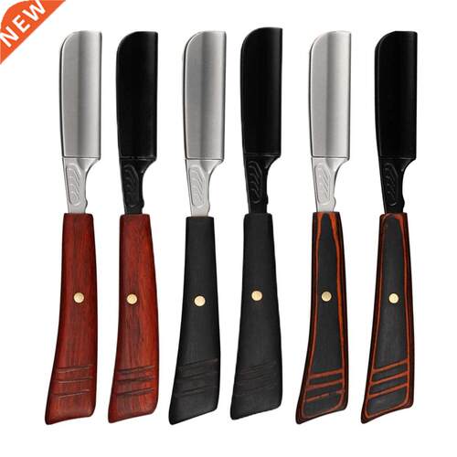 Vintage Razor Straight Handle Hair Shaving Wooden