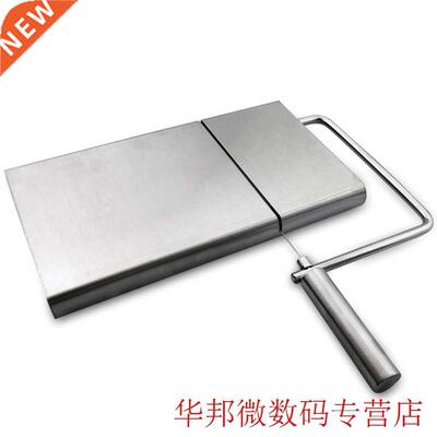 Handle Stainless Steel Cutter Easy Clean Wire Butter Cheese