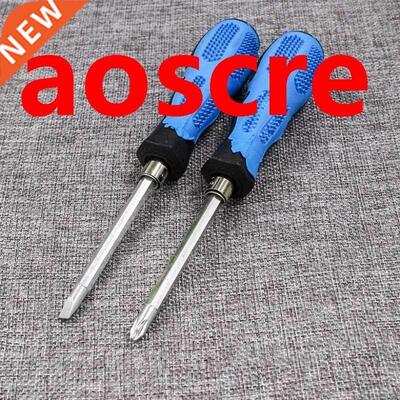4 nch Dsmountable Double Head screwdrver soft handle Slot
