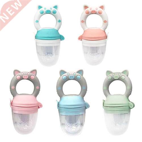 Fresh Food Nibbler Baby Pacifiers Feeder Kids Fruit Feeder N