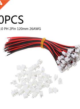 50 SETS Mini Micro JST 2.0 PH 2-Pin Connector Plug with