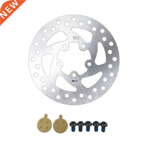 110mm 120mm Electric Scooter Brake Disc Rotor Pad