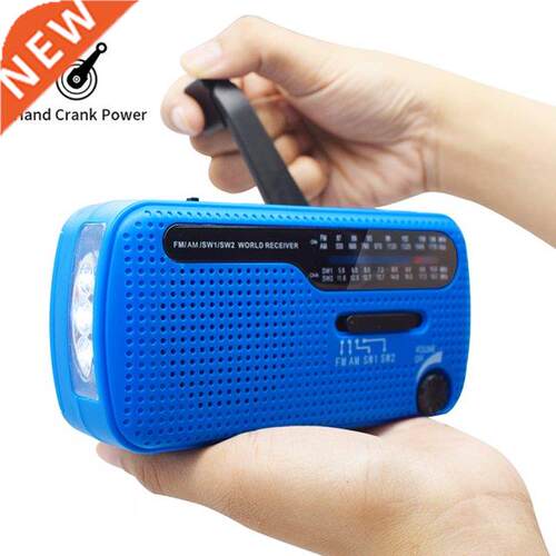 Multi-Band AM / FM / SW Radios 1200mAh USB Portable Hand Cra