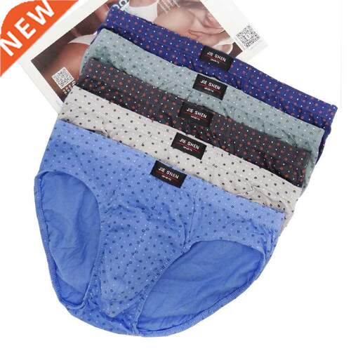 Men Briefs 5 pcs/lot Cotton Underpants Casual Dot Underwear