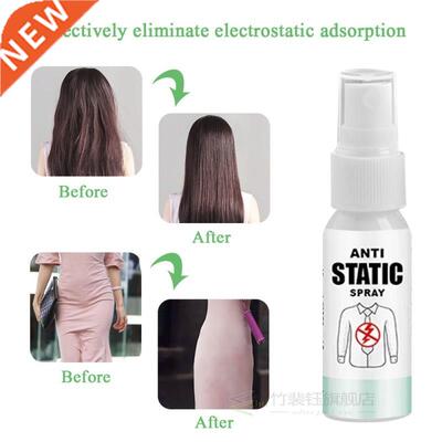 Antistatic spray Static Remover Spray for Clothes Anti-Wrin