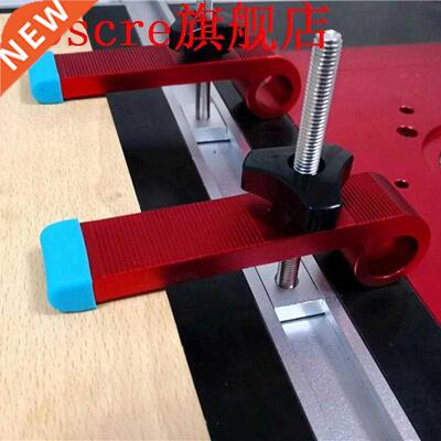 Aluminum Alloy Wood Clamp T-type Slide Slot Track Stopper Wo