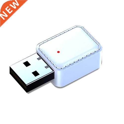Wireless Audio Adapter USB Bluetooth 5.0 Transmitter USB Blu