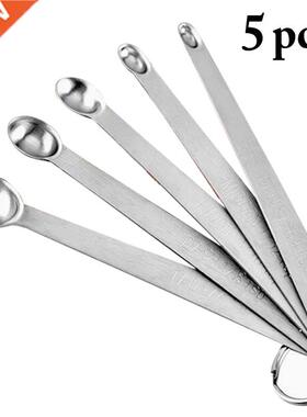 5pcs/Set Small Measuring Spoon Stainless Steel Coffee Measur