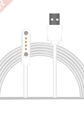 USB Power Charging Cable For Smart Watch Universal Charge 4