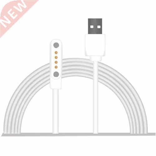 USB Power Charging Cable For Smart Watch Universal Charge 4
