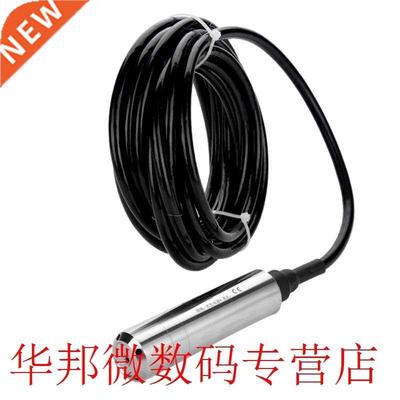 DC24V 4-20mA Throw-In Type Liquid Level Sensor For Detecting