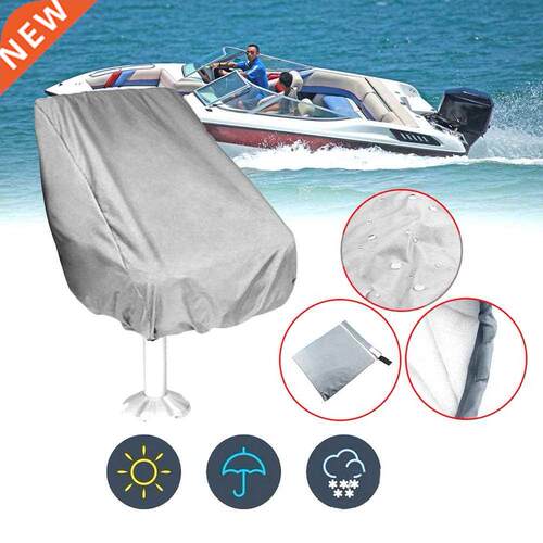 Boat Seat Cover Waterproof Anti UV Dust Elastic Marine