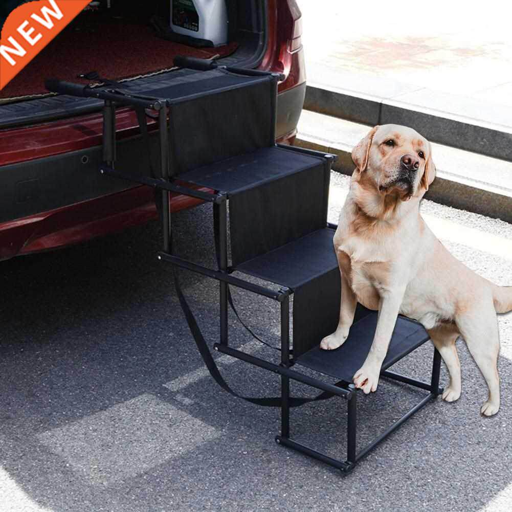 Portable Dog Car Step Stairs Ladder Folding Pet Ladder Ramp - 实物图