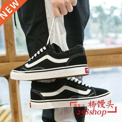 2019 Canvas Shoes Women Men Sneakers Flat Shoes 男女帆布鞋