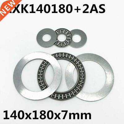 1pcs AXK140180 +2AS Thrust Needle Roller Bearing 140x180x5 m