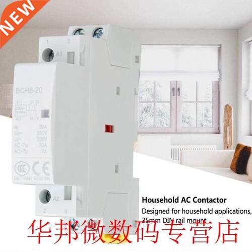 2P 20A 2NO 24V 220V/230V 50/60Hz Household AC Contactor DIN