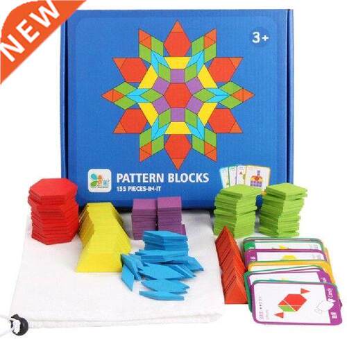 155pcs/Set Colorful Montessori Wooden Jigsaw Puzzle Board