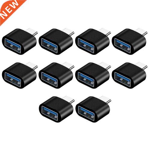 5/10pcs USB C Adapter Type C Male To USB .0 Female OTG Conv