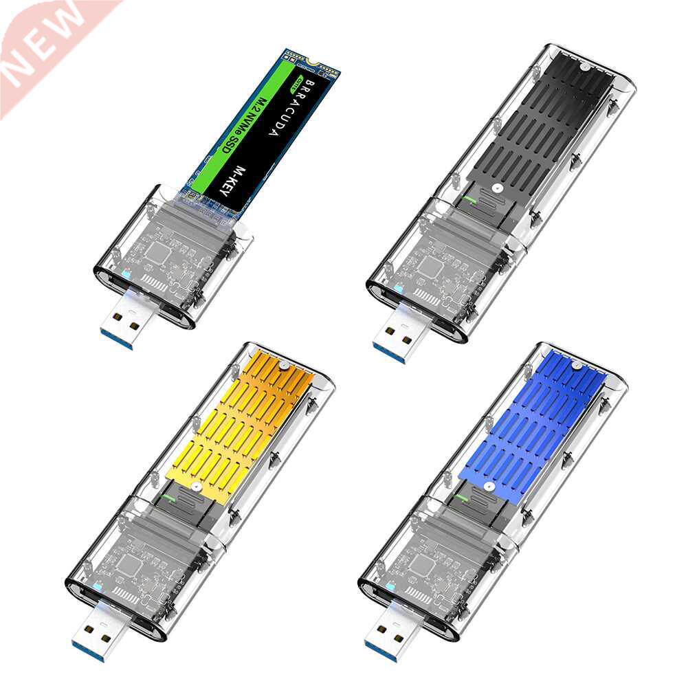M.2 SSD Transparent Hard Disk Enclosure USB 3.1 SSD Solid St属于什么档次？