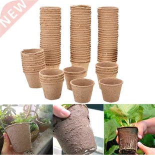 8cm Paper Pot Plant Starting Flower Nursery Cup Kit Organic