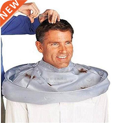 Family Barber Cape Cloak Salon Hair Cutting Trimming Cover m