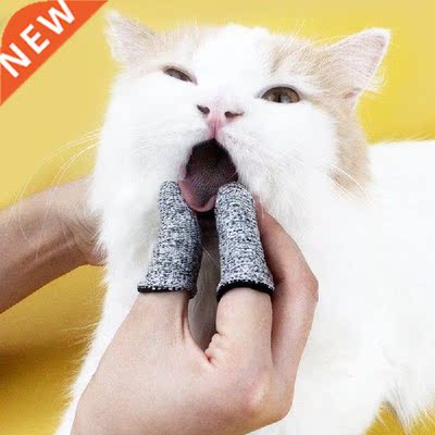 5pcs Durable Dog Pet Finger Toothbrush Dog Toys