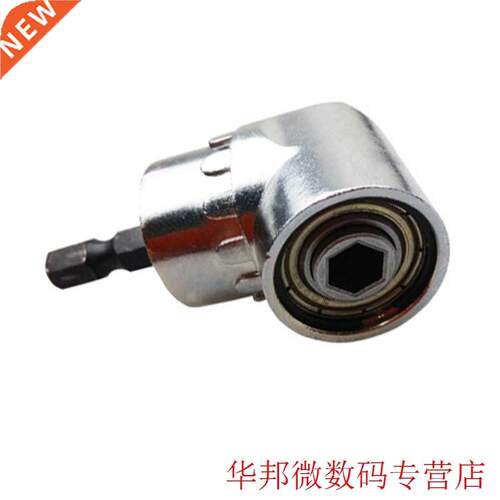 105 Degree Rght Angle Drver Adjustable 1/4 Hex Shank Magne
