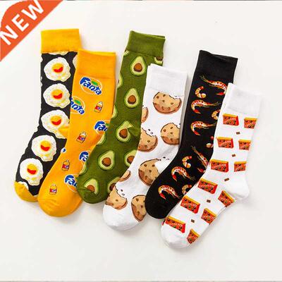 Funny Cotton Socks Women Tube Happy Sock Tide Cotton Long Sn