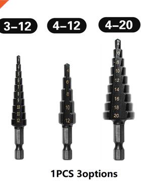 3-12mm 4-12mm 4-20mm Titanium Coated HSS Step Drill Bits Str