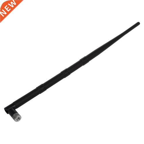 2.4G 9DBI SMA Omni Antenna Booster for Router