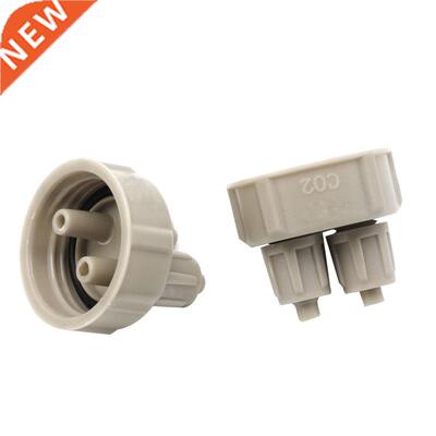 Aquarium Bottle Cap for DIY Live Plants Co2 Diffuser Air