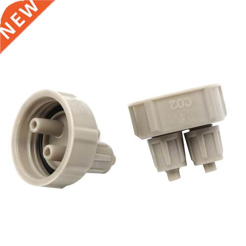 Aquarium Bottle Cap for DIY Live Plants Co2 Diffuser Air