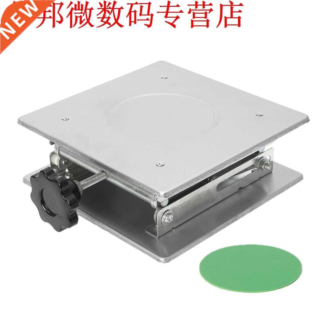 Router Lift Lifting Lab Platform Stand Lifter For Router Tab