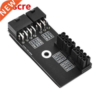 Dual ATX 8Pin Female to 6+8Pin Male 180 Degree Angled Adapte