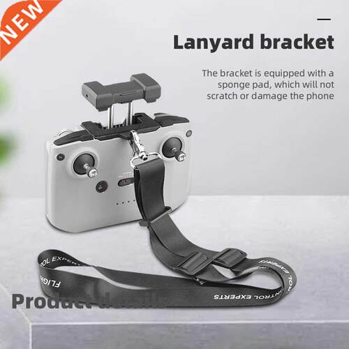 Remote Control Holder Strap Lanyard Mount for DJ AR 2S Mn