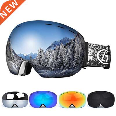 Ski Goggles Double Layers UV Anti-fog Big Ski Mask Glasses S