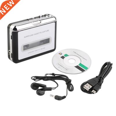 Tape to PC Super USB Cassette-to-mp Converter Capture Audio